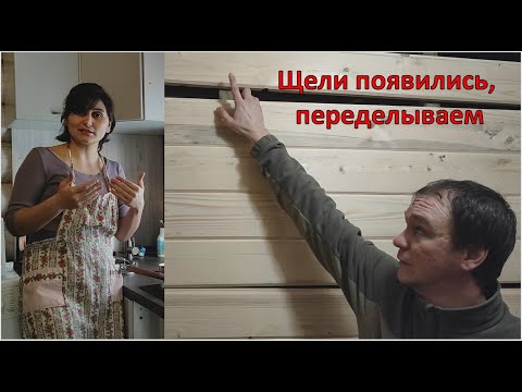 Продолжаем перестраивать дом. Мужчина на кухне.