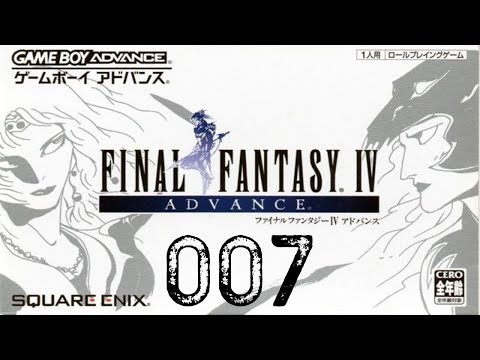 Video: Final Fantasy IV Auf Dem Weg Zu PSP