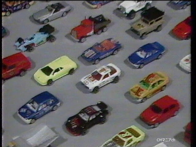 CM 1997年】カバヤ食品 マジョレットミニカー - YouTube