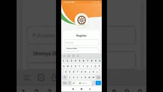 Instructional Video - KKM App screenshot 5