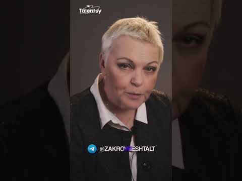 Возможно ли ВЫЙТИ из ТРЕУГОЛЬНИКА КАРПМАНА раз и навсегда? #еленановоселова #психолог #психология