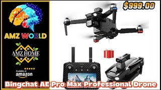 Обзор профессионального дрона Bingchat AE Pro Max — AMZ World screenshot 3