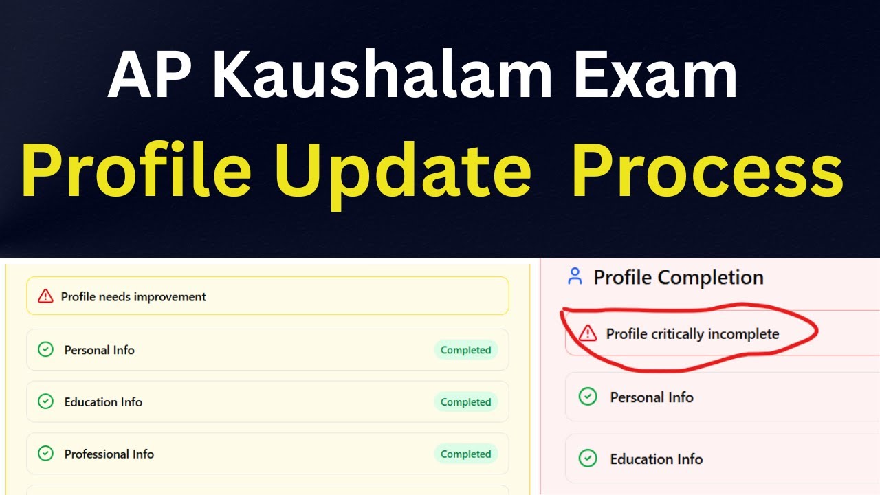 Ap Kaushalam Profile Update Process | Profile Critically Incomplete ...
