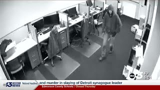 Crime Stoppers Leachman Buick Gmc Burglary