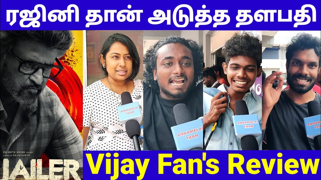 JAILER Day 4 Public Review | Jailer Sunday Review | Vijay Fan's Review |