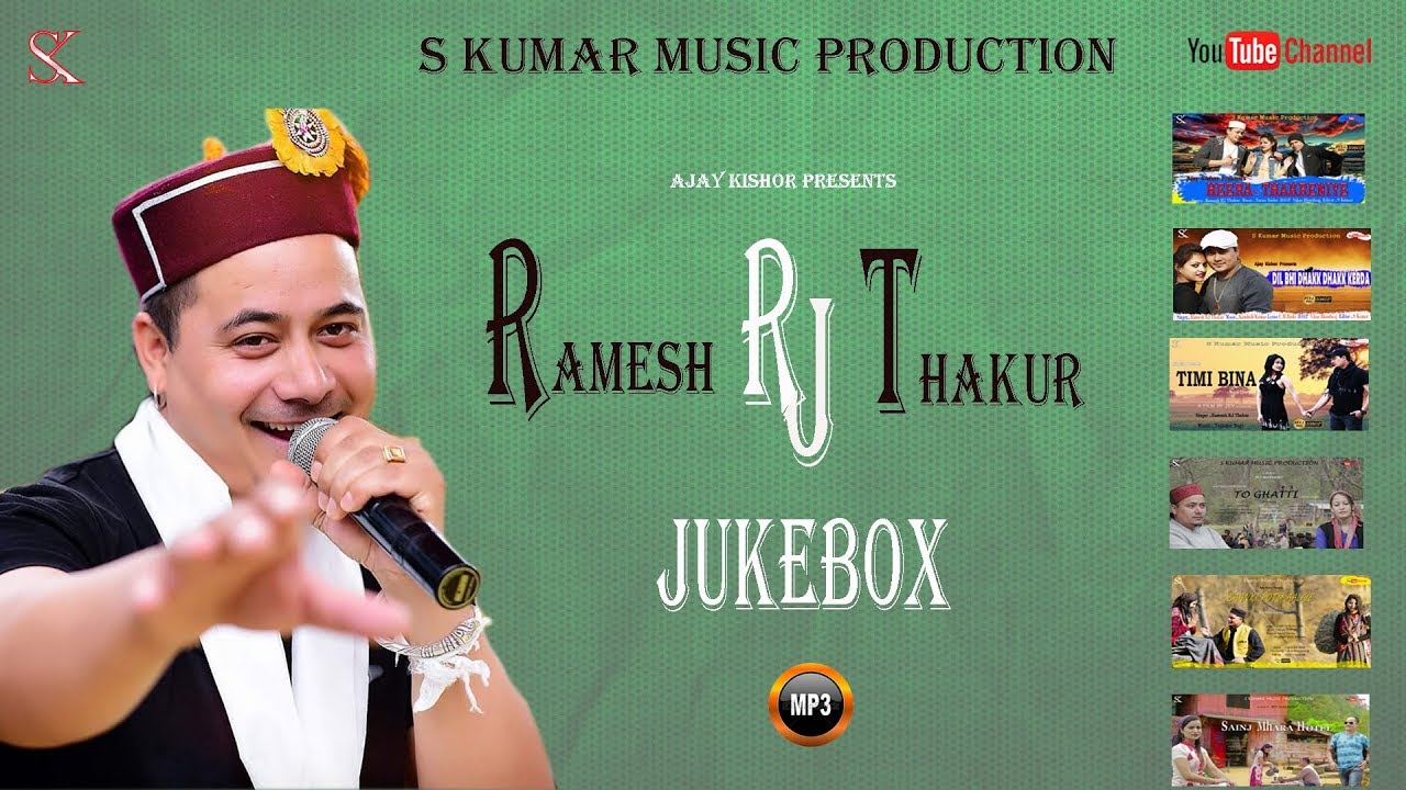 Ramesh RJ Thakur  jukebox   Jannat records