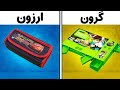 گرون ترین لوازم تحریر دیجی کالا گرون ترین لوازم تحریر دیجی کالا