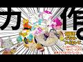 【力　作❢❢】超うまくいったデジ絵メイキングを見てくれ❢❢【こみゅぅぅん２❢❢メインビジュアルメイキング&解説】