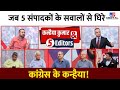 Kanhaiya kumar  5         pm modi  kanhaiya  5 editors  live debate