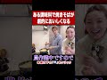 焼きそばが大変身する調味料！