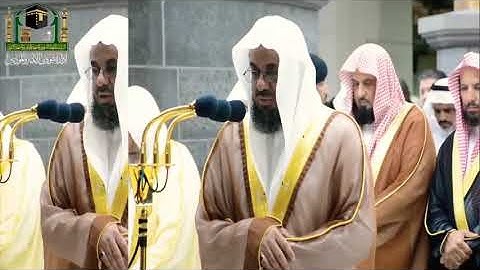 الشيخ سعود الشريم - أواخر سورة الحشر - ليالي القرآن الكريم.