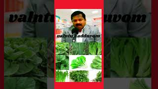 இரவல கர சபபடலம? ர