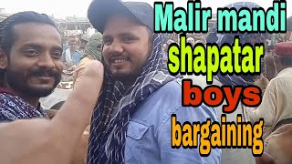 Malir Mandi update . Bargaining video of small cattles.