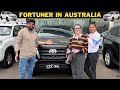 Toyota fortuner in australia  different from india taking test drive