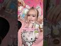 ASMR Eating Squishy Rice Candy рџђ рџЌЁ Sweets Asmr Shorts Food Eating Sweets ASMR Eating Squishy Rice Candy рџђ рџЌЁ Sweets Asmr Shorts Food Eating Sweets