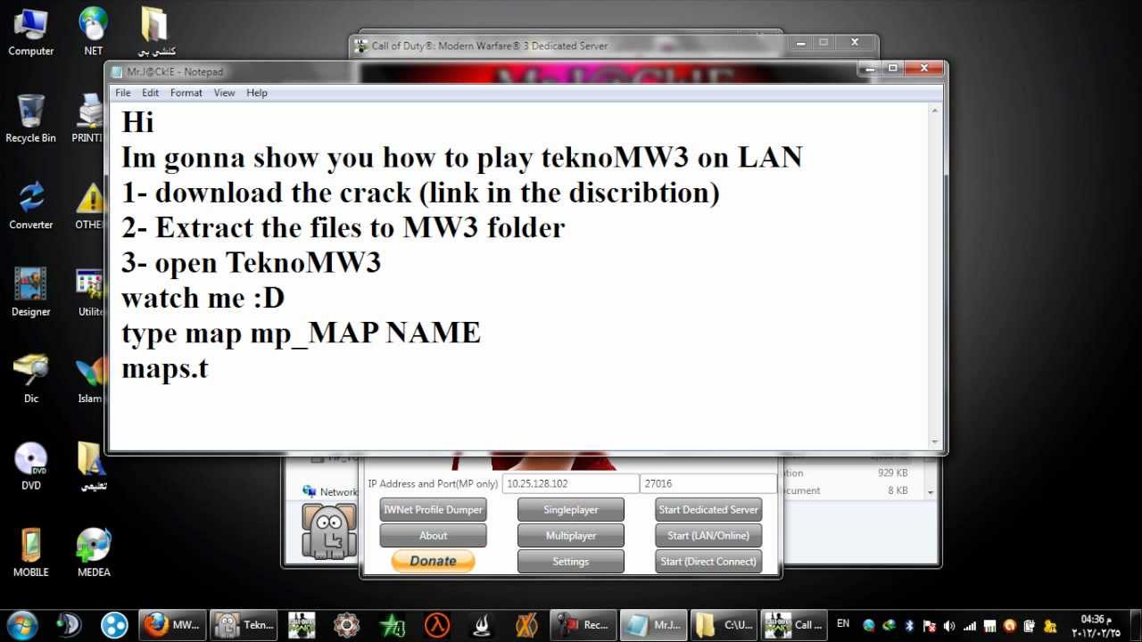 Cannot find 3. Мультиплеер mw3 teknogods. Мультиплеер mw3 teknogods 3. Teknogods mw3 не ищет сервера. Как крякнуть сервер.