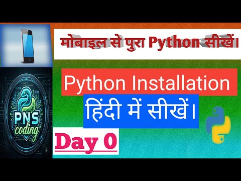 Python Installation|Day 0|90 Days of python course 