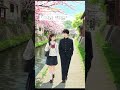 #いつでも夢を 1962 #橋幸夫 #吉永小百合 #昭和歌謡