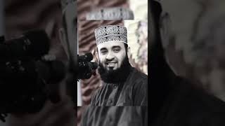 হিজরাও আমাদের সন্তান। vairalvideo subscribe islamicwaz mizanur_rahman_azhari shortsvideo