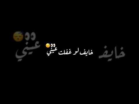 تصميم شاشة سوداء مش عم تزبط معي ناصيف زيتون تصميم