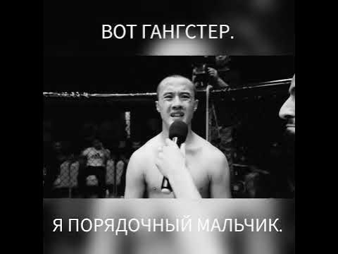 КТО ЛЕГЕНДА? КТО ЧЕМПИОН? КТО ГАНГСТЕР? ВОТ ГАНГСТЕР - YouTube
