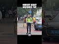 테무에서 산 수영복성능 최고 웃긴영상 유머 Funny 293 테무에서 산 수영복성능 최고 웃긴영상 유머 Funny 293