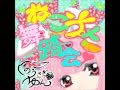 のうさぎゆん1stミニアルバム『ねこうさ舞踏会』 トレーラー