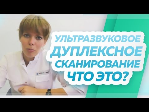 Почему у артерии более толстые стенки чем у вен