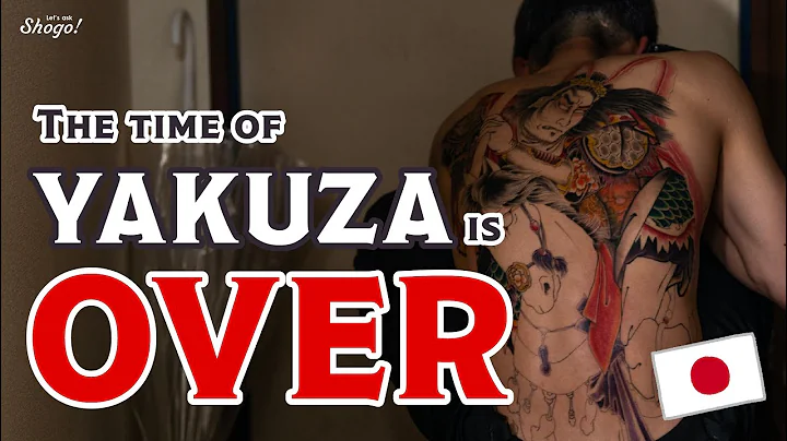 Why Restricting Yakuza is Causing More Harm Than Good | The Dangerous Emerging Power of Outlaws - DayDayNews