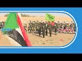 السودان سوناl تخريج الدفعة 46 من مجندي الفرقة 11 مشاه بكسلا 