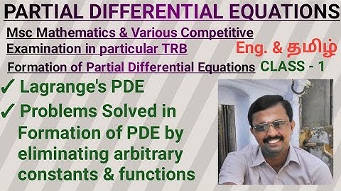 #trb #pgtrb#lagranges #pde #trb #msc #mscmaths #csir #set