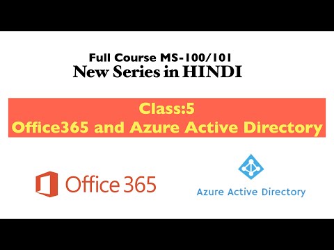Setup Azure Active Directory on Office365 portal | Office365 Training