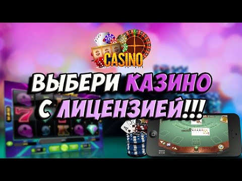 «Играйте в онлайн-казино ПokerDom на реальные деньги: скачайте игру для Android в Казахстане»