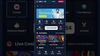4rabet game withdrawal problem !! How to withdrawal in chicken road game!!Withdrawal problem 4rabet