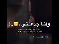 دلقو الخمره من عماهم
