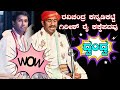 Ravichandra kannadikatte vs girish rai kakkepadavuyakshagna song yakshagana haadu