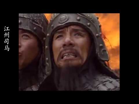 诸葛亮和司马懿两个绝顶聪明的人，结合产生中国历史最懦弱的朝代