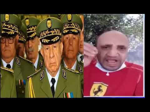 شرطي جزائري ولد الأصل من رجال الاحرار يفضح كبرانات فرنسا وقال لهم انتما نكارين الخير