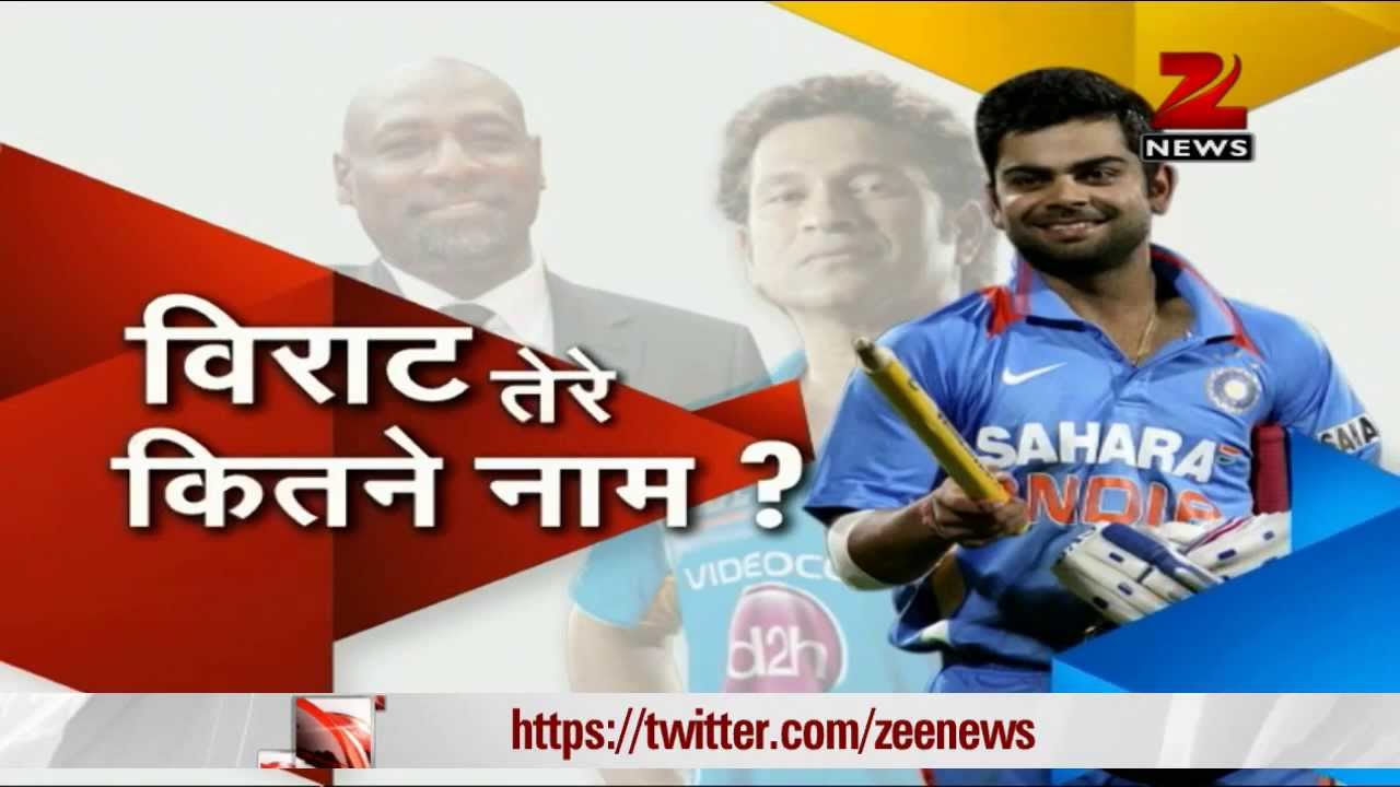 Virat Kohli India s Next Master Blaster YouTube virat-kohli-india-s-next-master-blaster-youtube