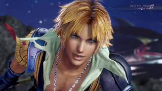 Dissidia Final Fantasy NT Closed Beta Test: Holy Lagging Beta