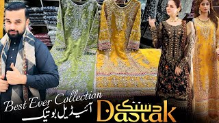Stunning Pakistani Designer Party Wear Wedding Dresses At Ideal Boutique Fashion Inspiration Trend