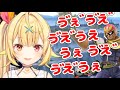 腹パン需要に理解のあるファルコンに腹パンされ続けて負ける星川サラ