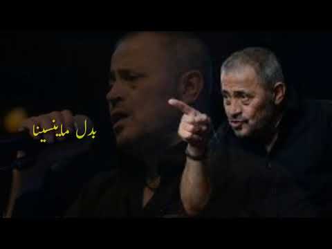 جورج وسوف الزمن ده طبعو غريب