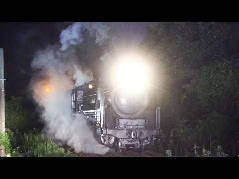 世界のSLシリーズ18 世界のSLシリーズ18 グラハム SL | 鉄道模型通販