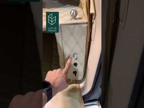 طبق ألمونيوم لاندكروزر