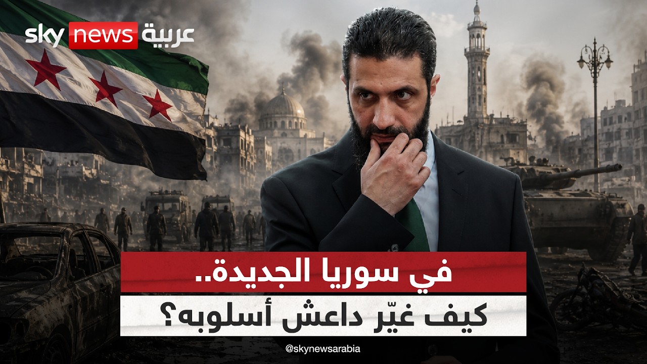 ������ ���� ������ ��� ����.. ���� ���� �� ����ǿ | #������_���_��_�����
 - نشر قبل 7 دقيقة