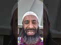 خذلوني لكن وقفت كالجبال