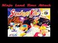 Snowboard Kids Time Attack Ninja Land Snowboard Kids Time Attack Ninja Land