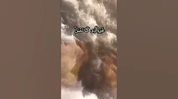 وهم يصطرخون فيها ربنا أخرجنا نعمل صالحا غير الذي كنا نعمل الشيخ محمد محمود الطبلاوي سورة غافر 