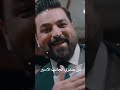حلم وخيال حسام الرسام دوروا عليها حالات واتس ستوريات 